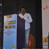 Ilaya Thalaimurai Movie Audio Launch Stills | Picture 1303242