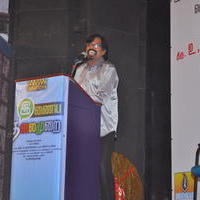 Ilaya Thalaimurai Movie Audio Launch Stills | Picture 1303243