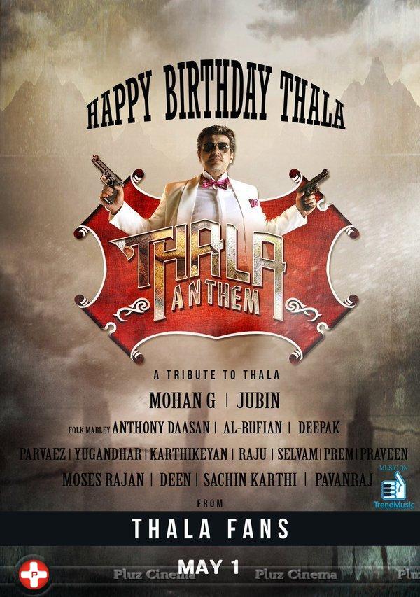 Thala Antham Posters | Picture 1303826