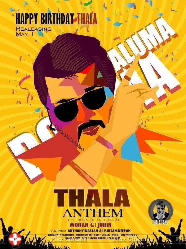 Thala Antham Posters | Picture 1303828