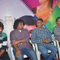 Namadhu Movie Press Meet Photos | Picture 1370325