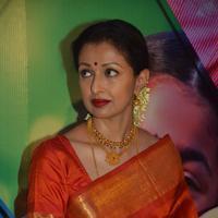 Gautami Tadimalla - Namadhu Movie Press Meet Photos | Picture 1370338