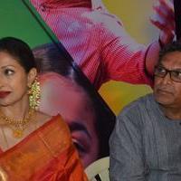 Namadhu Movie Press Meet Photos | Picture 1370340