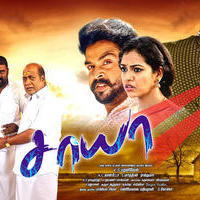 Chaayaa Movie New Posters | Picture 1370318