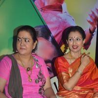 Namadhu Movie Press Meet Stills | Picture 1370906