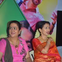 Namadhu Movie Press Meet Stills | Picture 1370925
