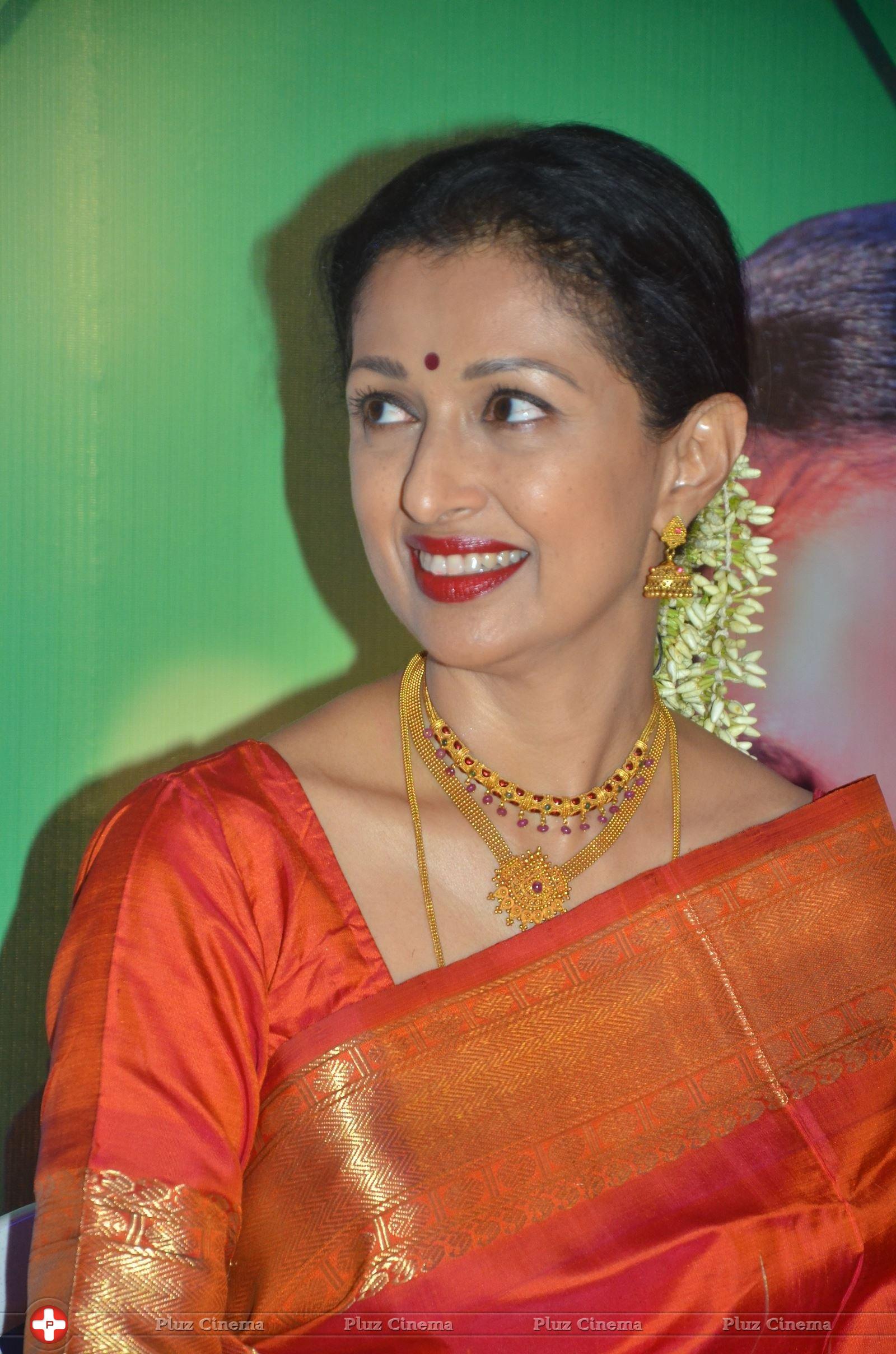 Gautami Tadimalla - Namadhu Movie Press Meet Stills | Picture 1370740