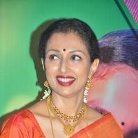 Gautami Tadimalla - Namadhu Movie Press Meet Stills | Picture 1370728