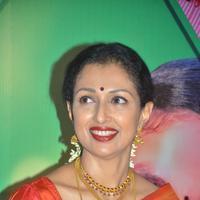 Gautami Tadimalla - Namadhu Movie Press Meet Stills | Picture 1370730