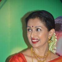 Gautami Tadimalla - Namadhu Movie Press Meet Stills | Picture 1370738