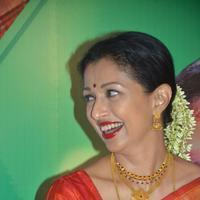 Gautami Tadimalla - Namadhu Movie Press Meet Stills | Picture 1370745