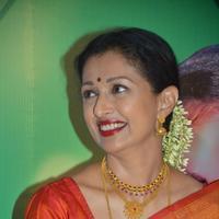 Gautami Tadimalla - Namadhu Movie Press Meet Stills | Picture 1370746