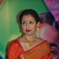 Gautami Tadimalla - Namadhu Movie Press Meet Stills | Picture 1370748