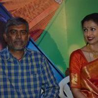 Namadhu Movie Press Meet Stills | Picture 1370752