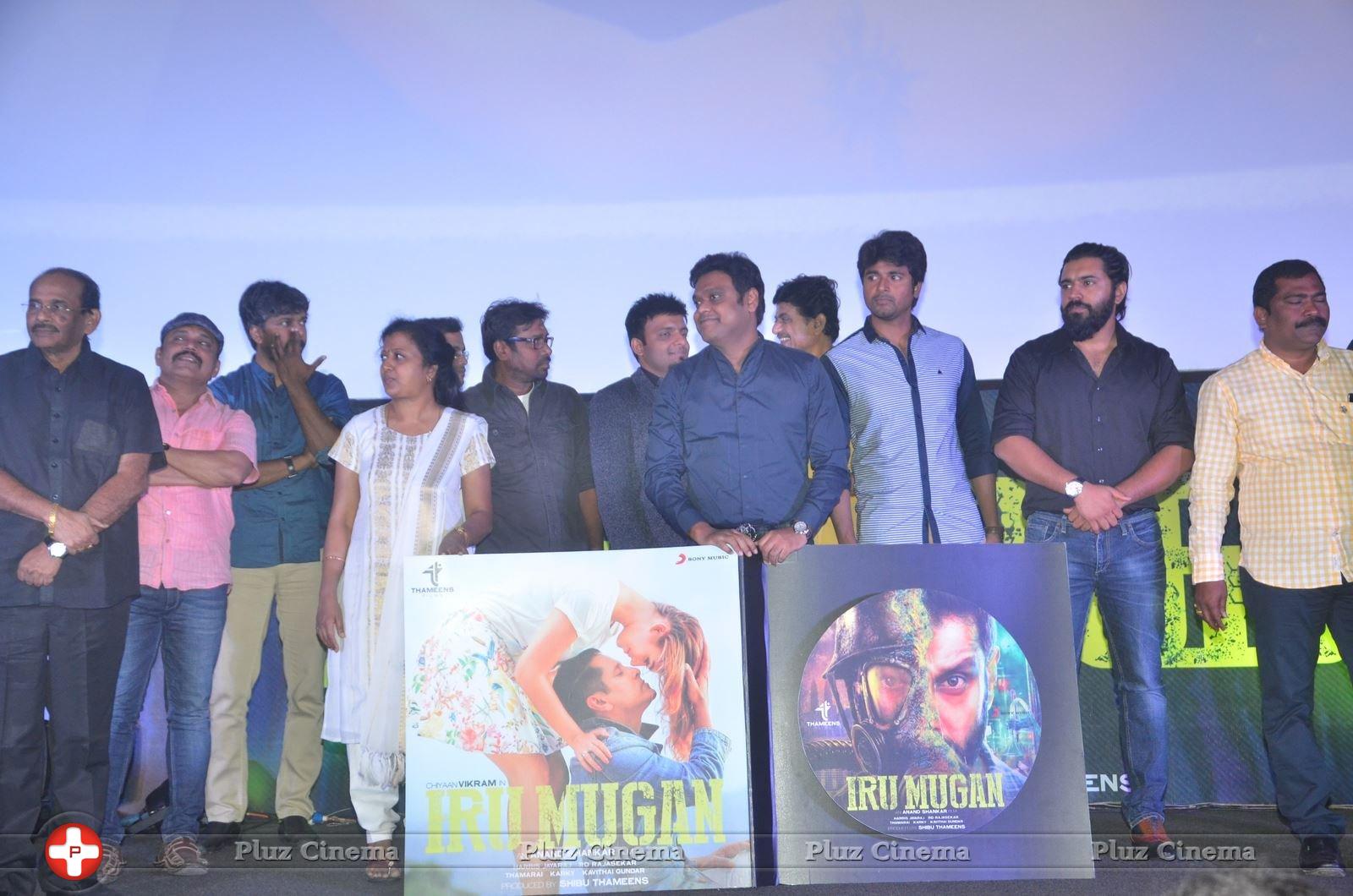 Iru Mugan Movie Audio Launch Stills | Picture 1370492