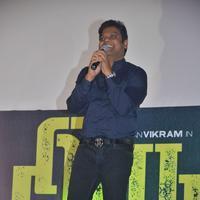 Harris Jayaraj - Iru Mugan Movie Audio Launch Stills | Picture 1370455