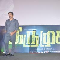 Vikram - Iru Mugan Movie Audio Launch Stills | Picture 1370468
