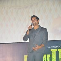 Vikram - Iru Mugan Movie Audio Launch Stills | Picture 1370474