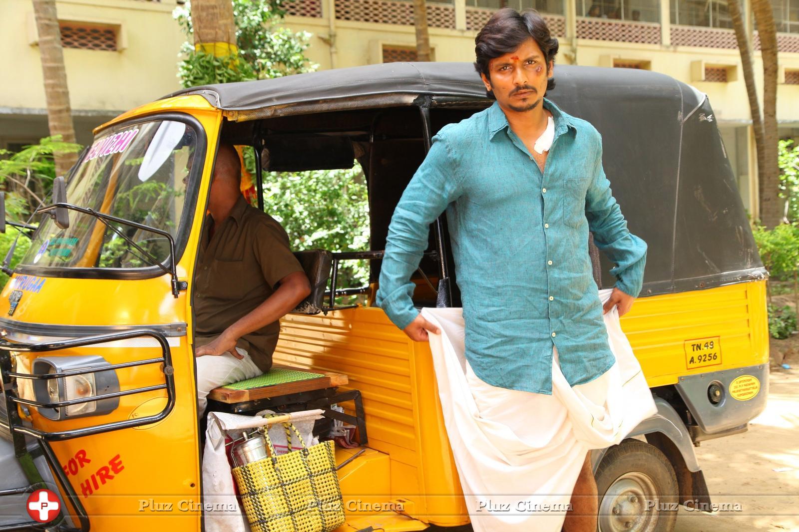 Thirunaal Movie Latest Gallery | Picture 1373433