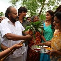 Thirunaal Movie Latest Gallery | Picture 1373428