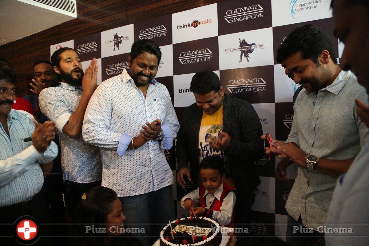 Chennai Singapore Movie Audio Drive Launch Stills | Picture 1379438