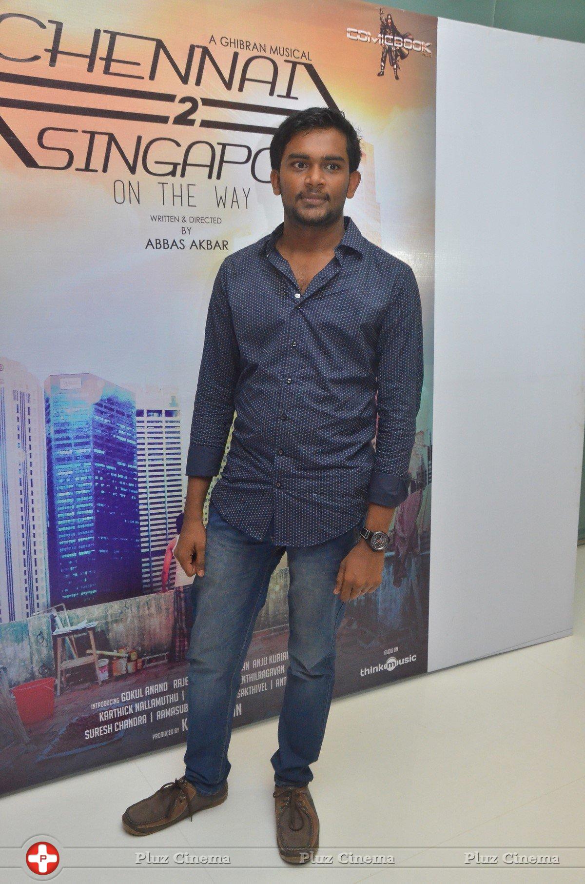 Chennai Singapore Movie Audio Drive Launch Stills | Picture 1379301