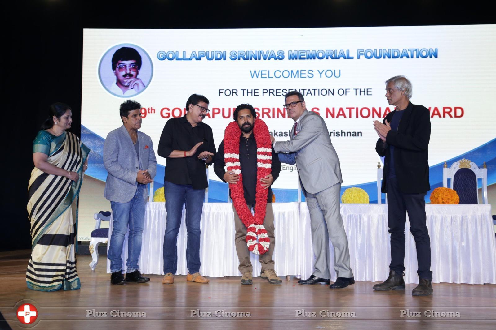19th Gollapudi Srinivas National Award 2015 Photos | Picture 1380065