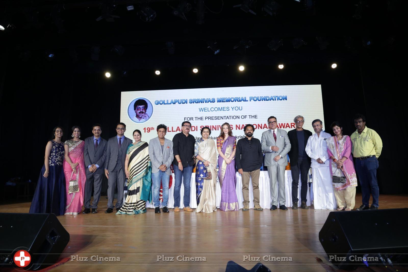 19th Gollapudi Srinivas National Award 2015 Photos | Picture 1380074