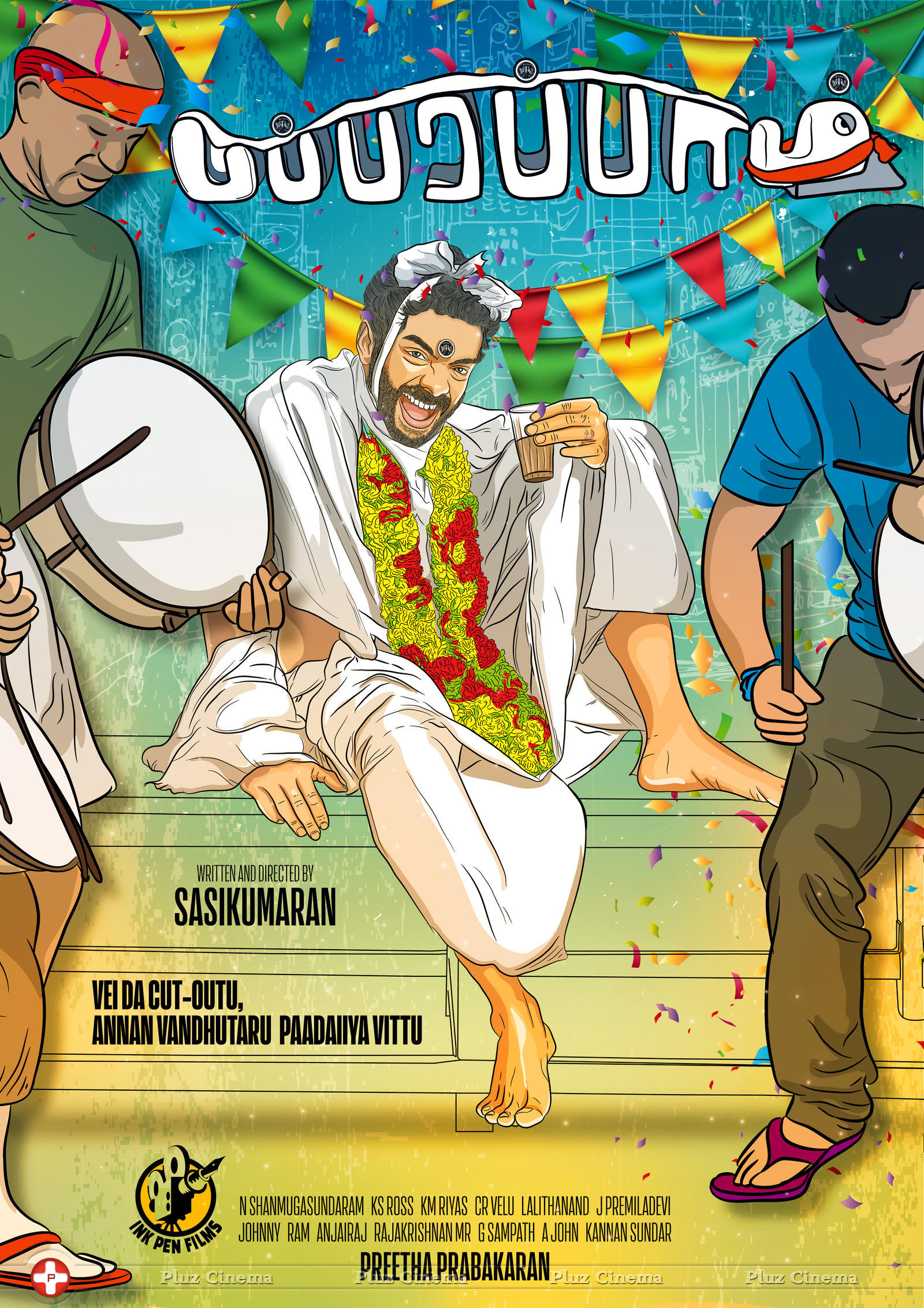 Papparapaam Movie Posters | Picture 1379997