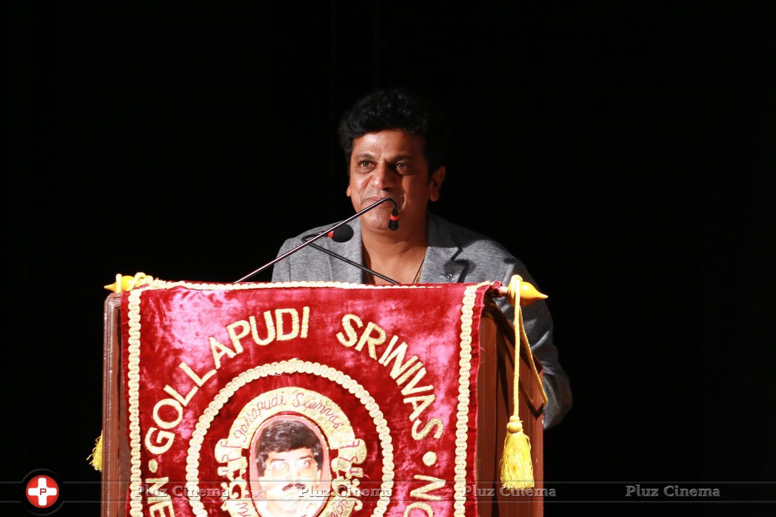19th Gollapudi Srinivas National Award 2015 Photos | Picture 1380037