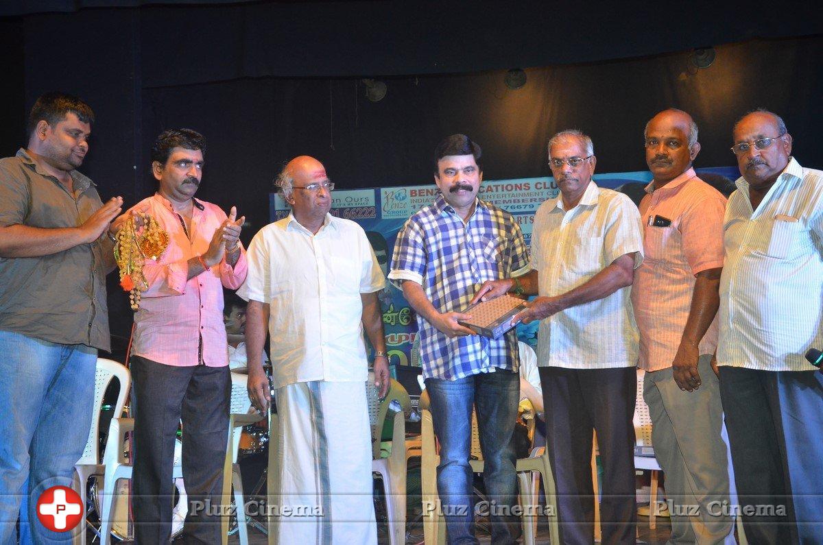 Alandur Fine Arts Awards 2016 Photos | Picture 1382637