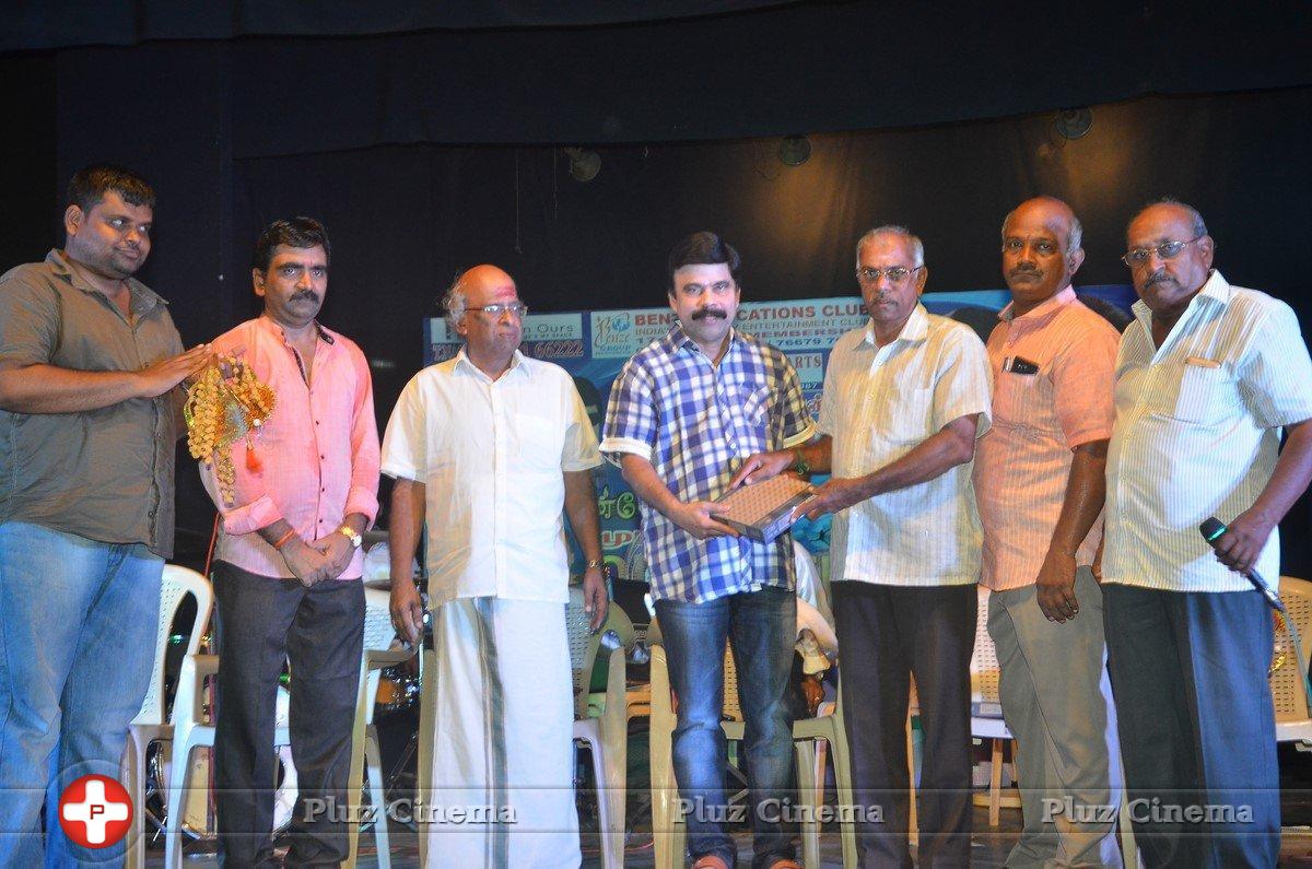 Alandur Fine Arts Awards 2016 Photos | Picture 1382639