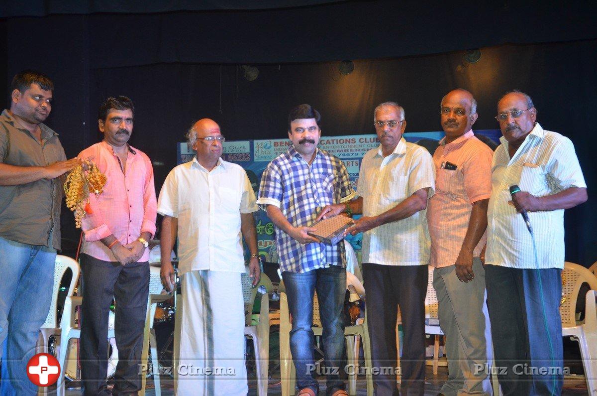 Alandur Fine Arts Awards 2016 Photos | Picture 1382640