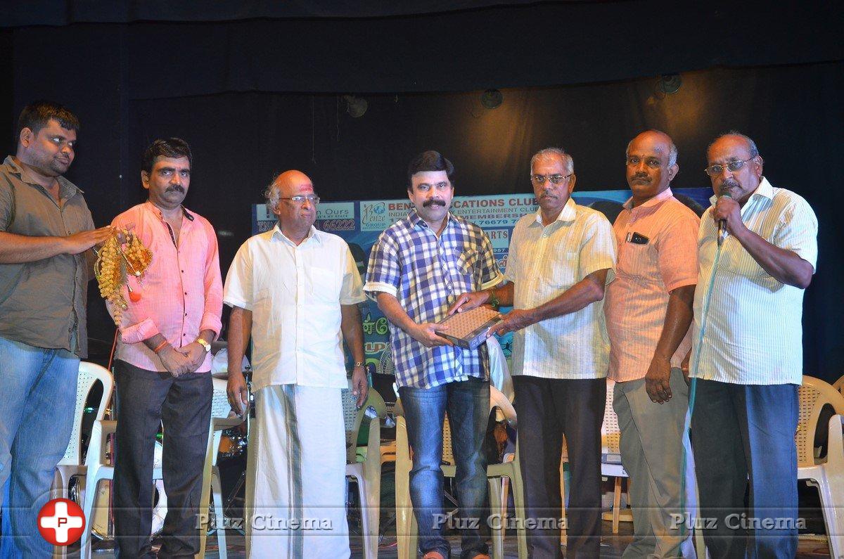 Alandur Fine Arts Awards 2016 Photos | Picture 1382641