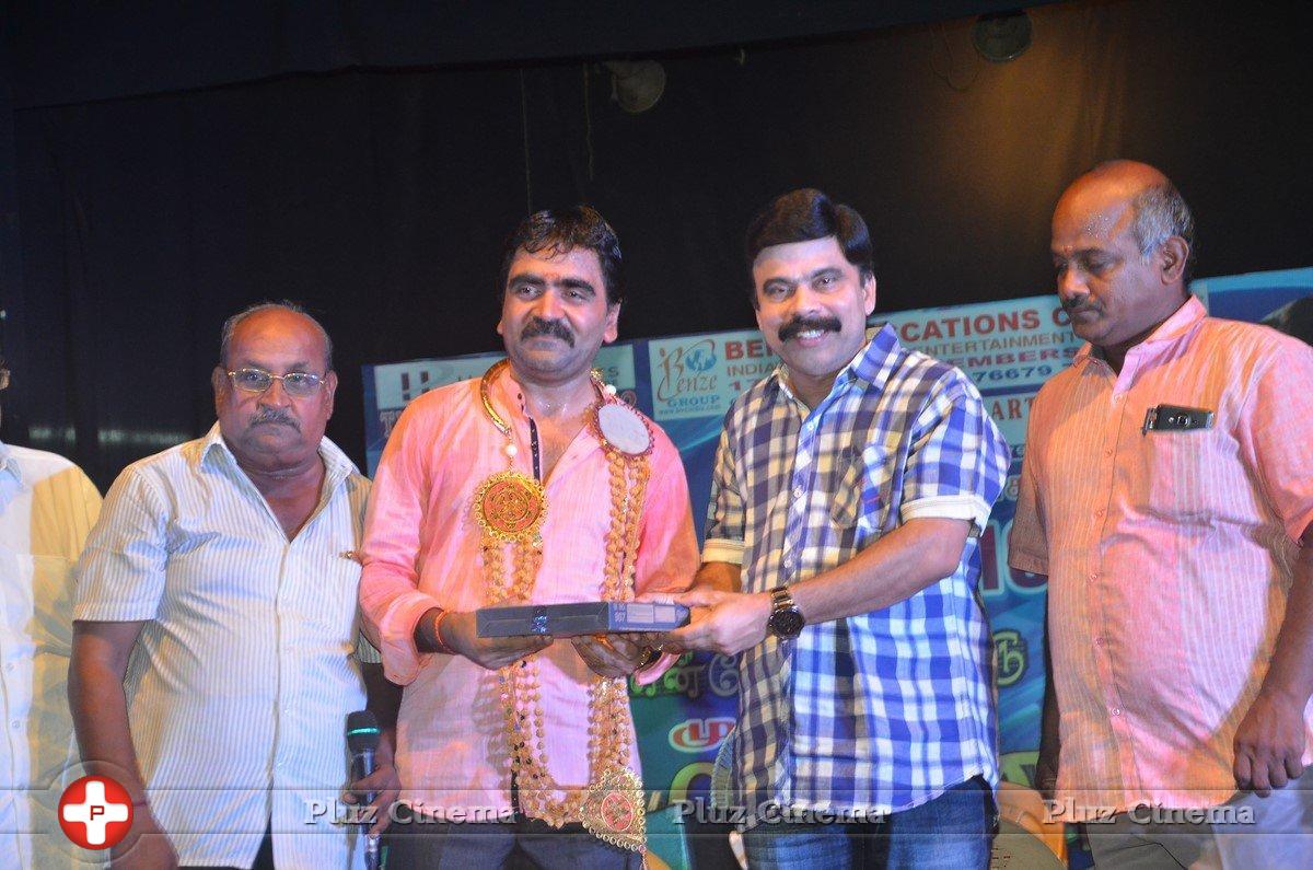 Alandur Fine Arts Awards 2016 Photos | Picture 1382647