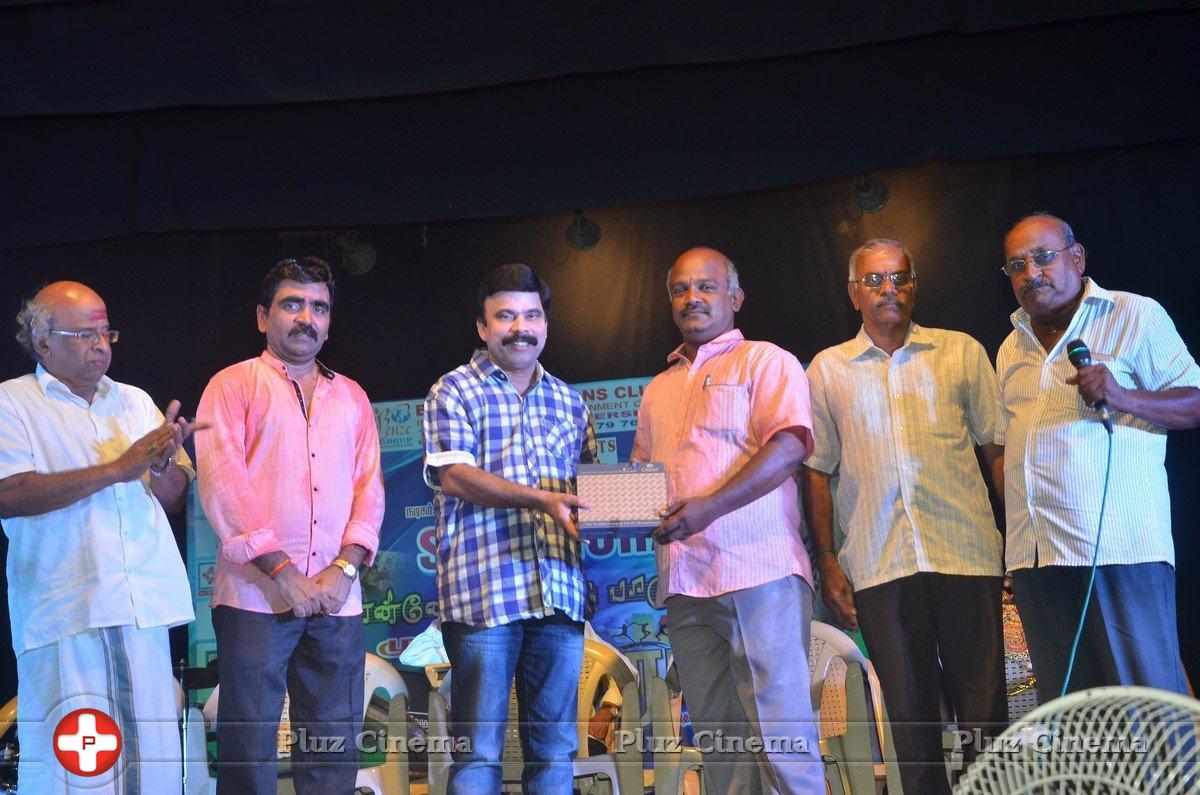 Alandur Fine Arts Awards 2016 Photos | Picture 1382649