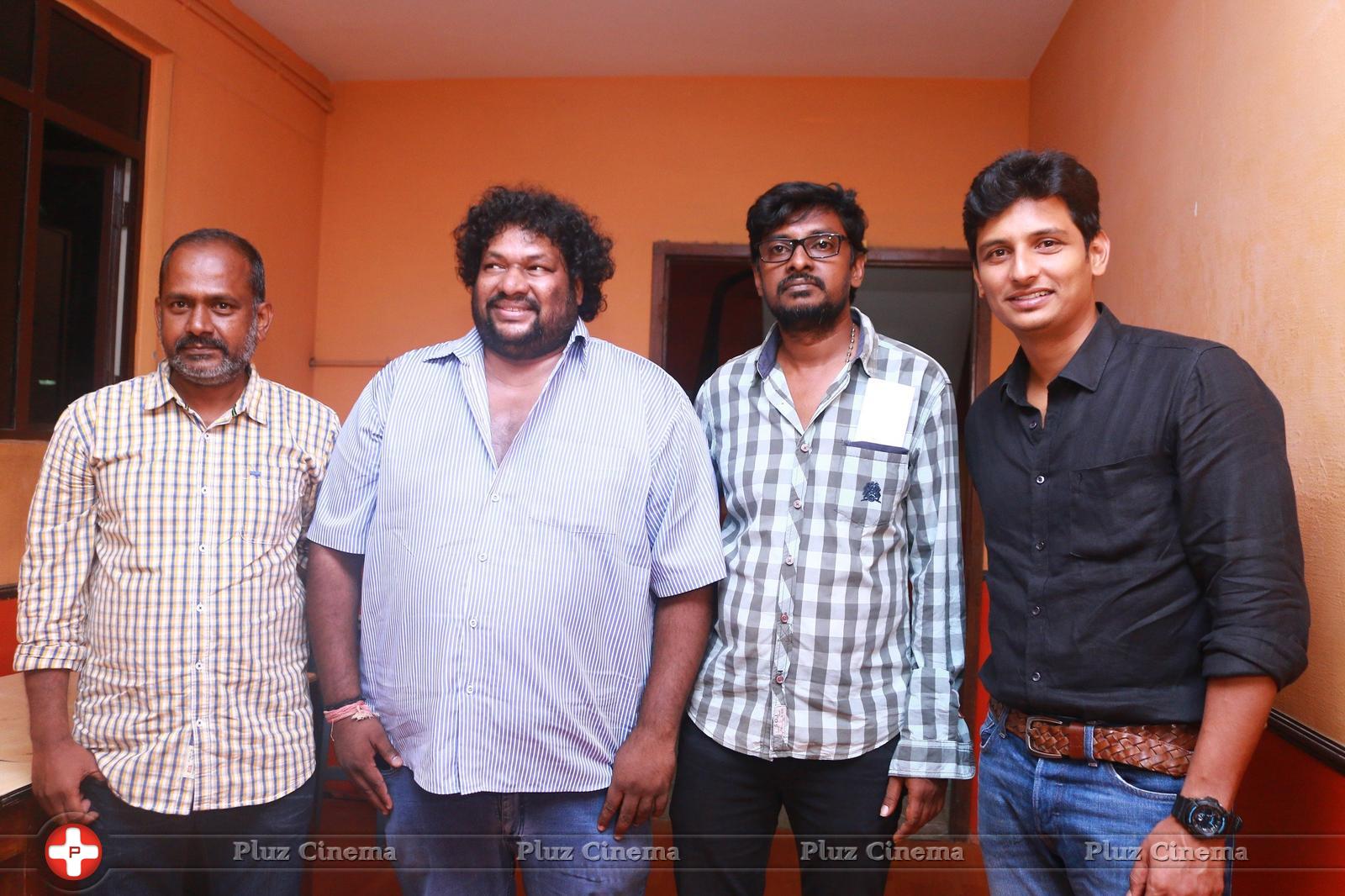 Thirunaal Movie Success Meet Photos | Picture 1382964