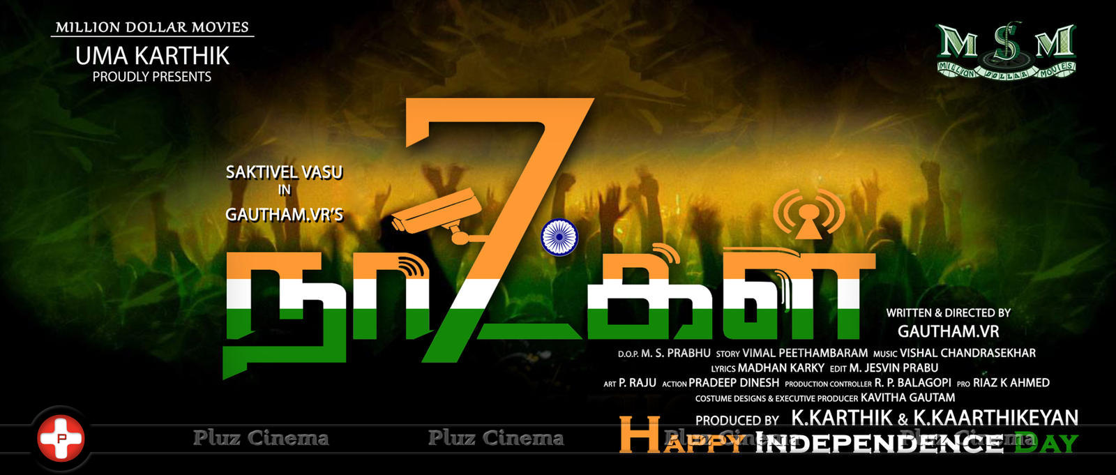 7 Naatkal Movie Poster | Picture 1382634