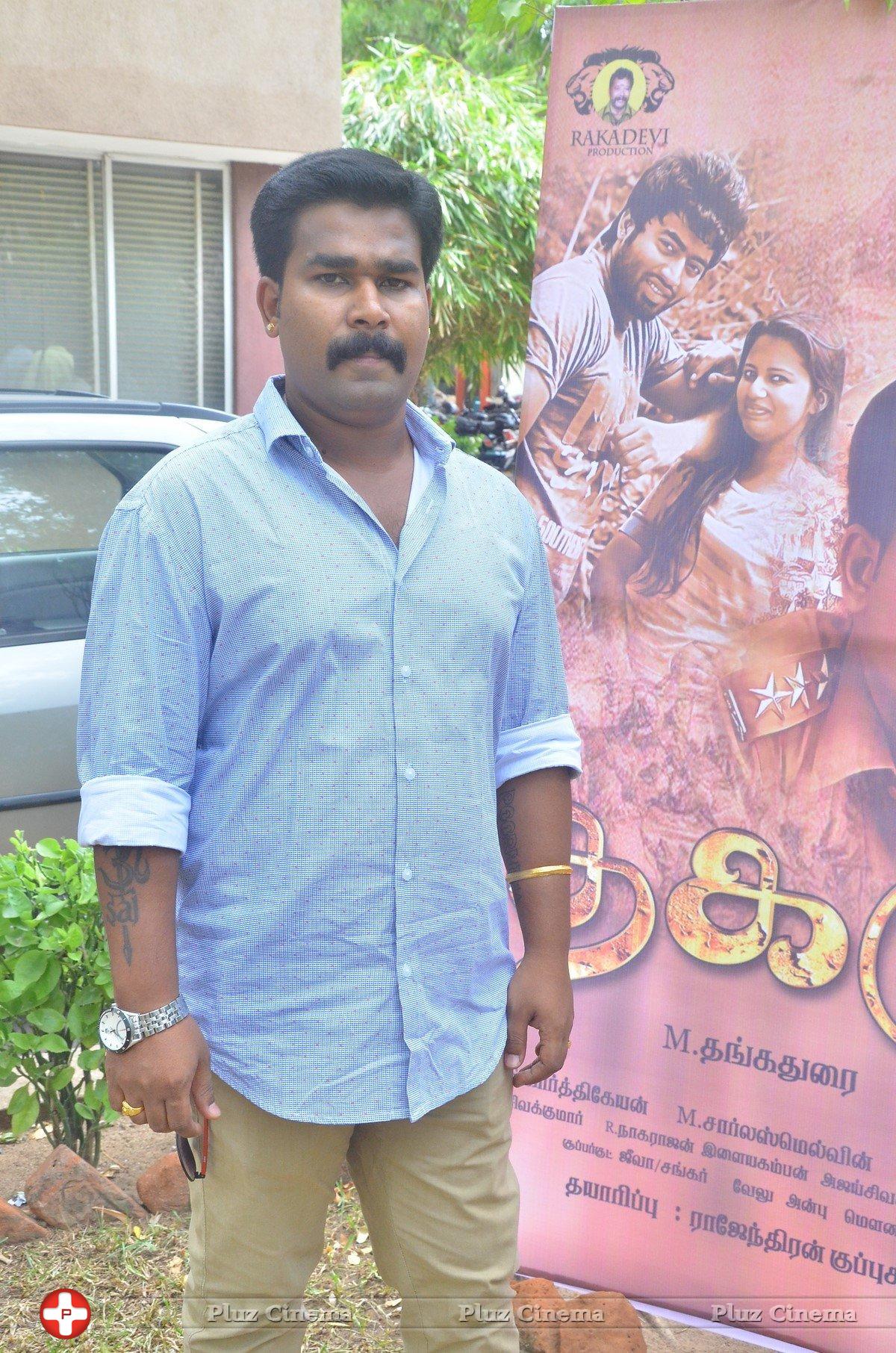 Thagadu Movie Team Interview Photos | Picture 1386390