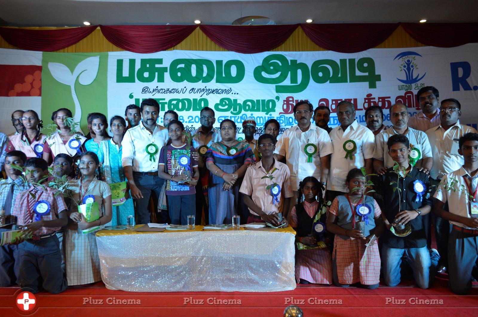 Pasumai Aavadi Tamil Press Release Stills | Picture 1385698