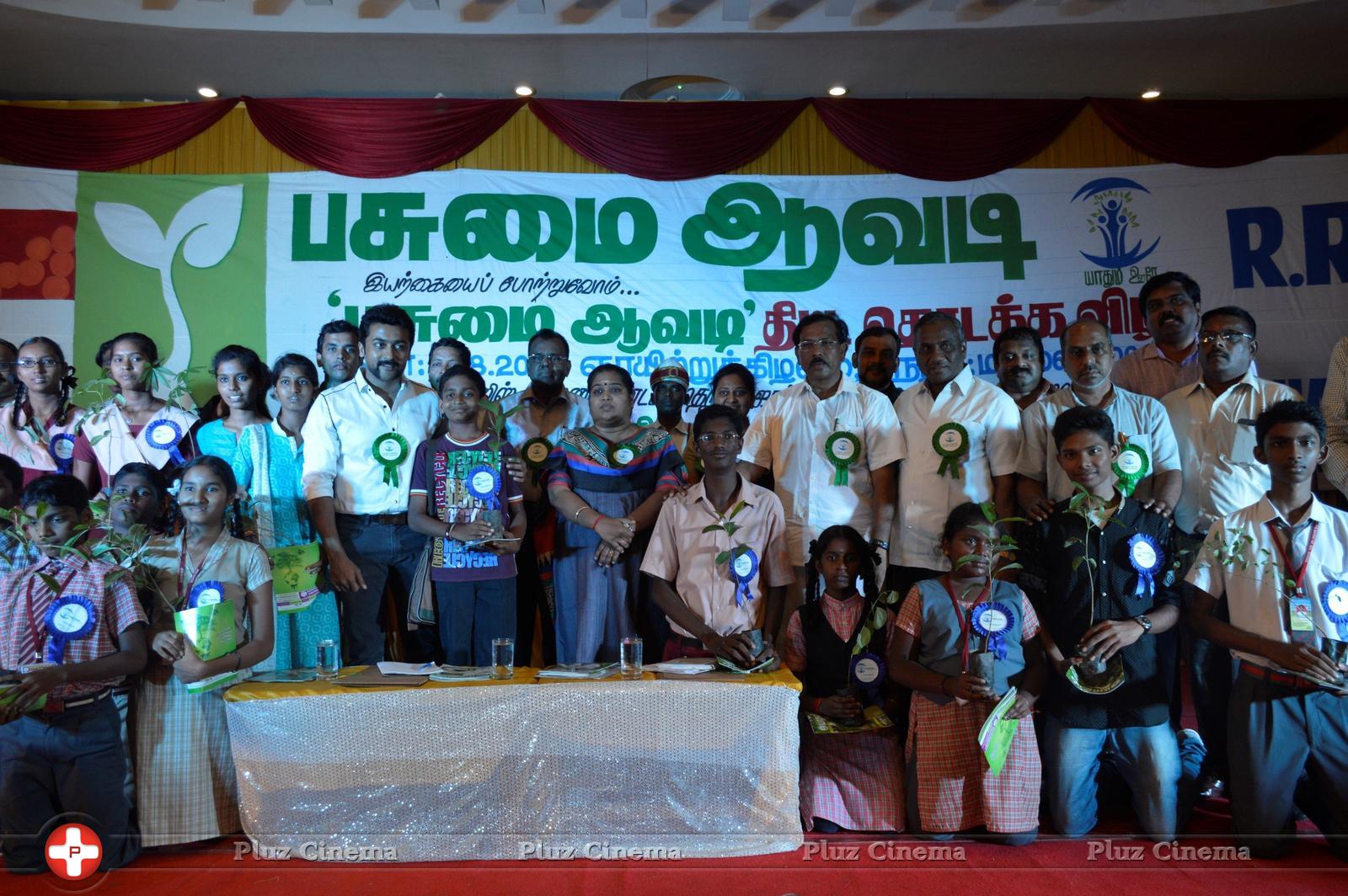 Pasumai Aavadi Tamil Press Release Stills | Picture 1385699