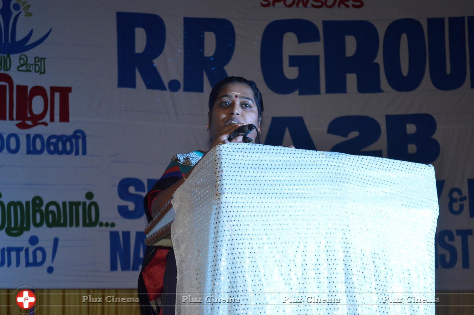 Pasumai Aavadi Tamil Press Release Stills | Picture 1385706