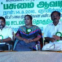 Pasumai Aavadi Tamil Press Release Stills | Picture 1385696