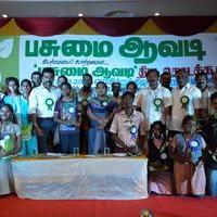 Pasumai Aavadi Tamil Press Release Stills | Picture 1385698