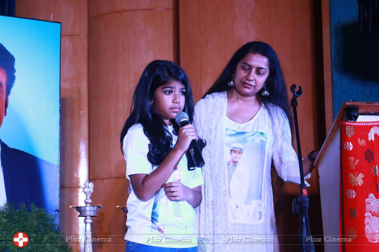 In Memories Of Our Chennais Buddy Event Photos | Picture 1385639