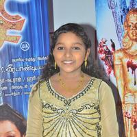 Baby Varshika - Aasi Movie Audio Launch Stills | Picture 1386428