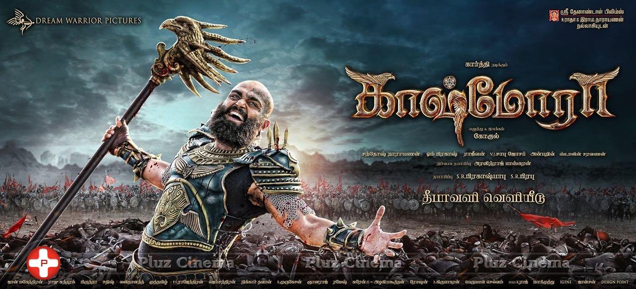 Kashmora Movie First Look Poster | Picture 1387065