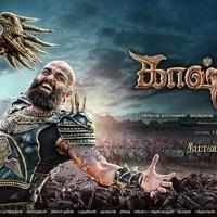 Kashmora Movie First Look Poster | Picture 1387065