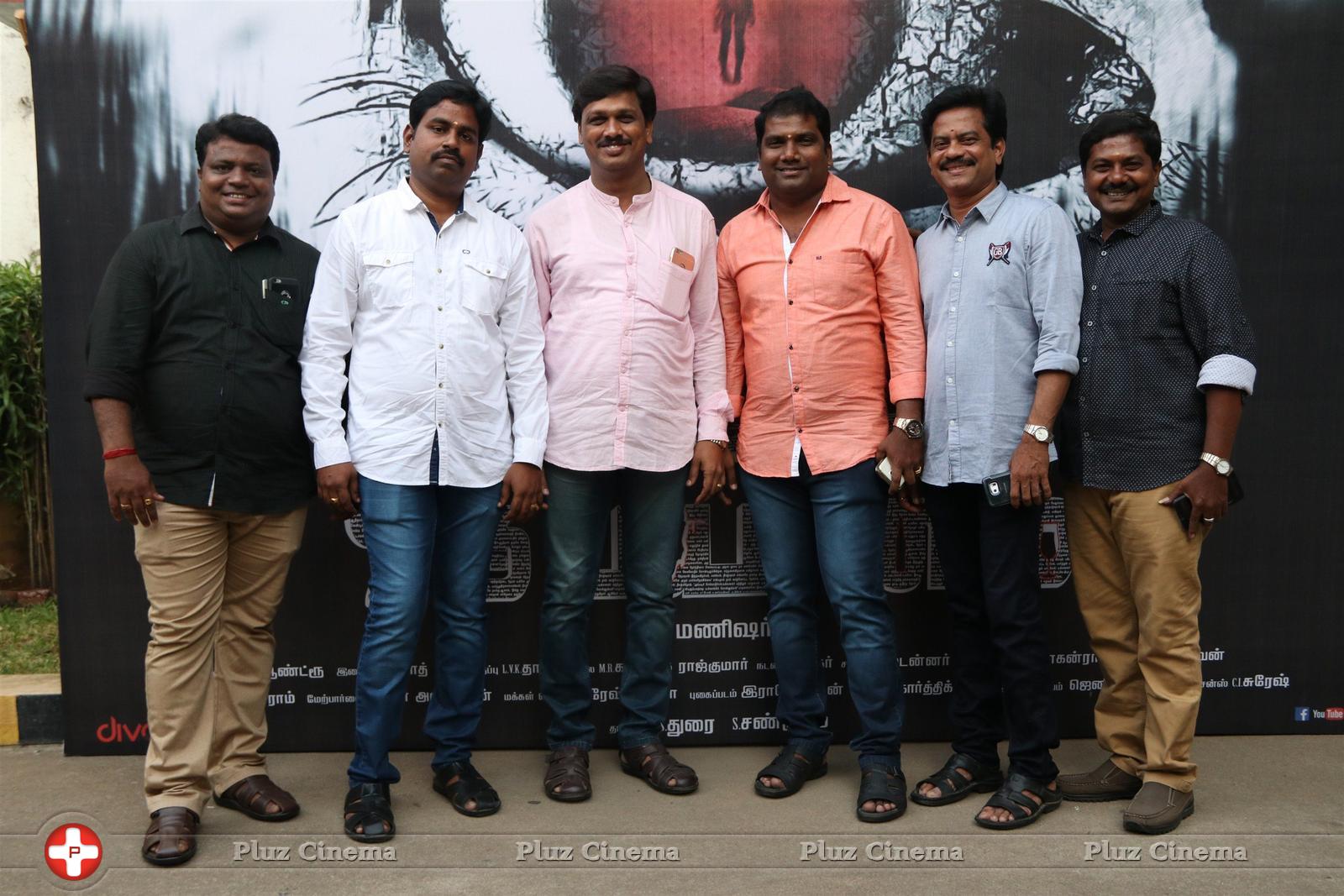 Bayam Oru Payanam Movie Press Meet Stills | Picture 1390028