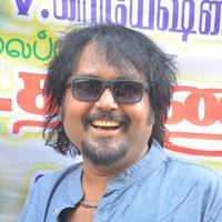 Neethan Raja Movie Audio Launch Stills | Picture 1389746